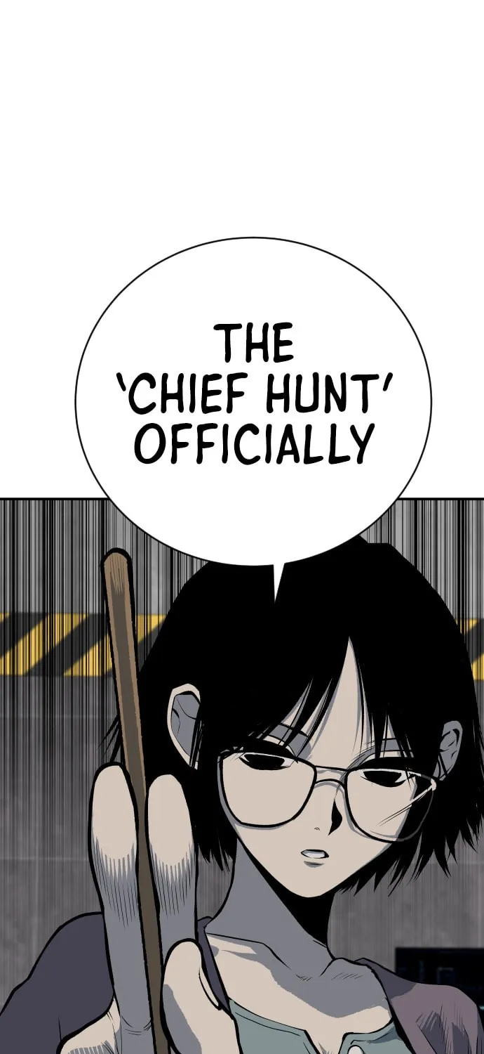 ZOMGAN Chapter 18 page 4 - 