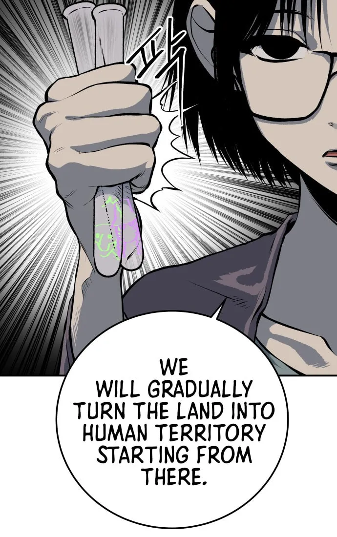 ZOMGAN Chapter 18 page 34 - 