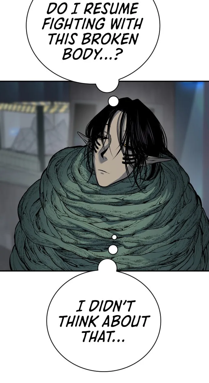 ZOMGAN Chapter 18 page 47 - 