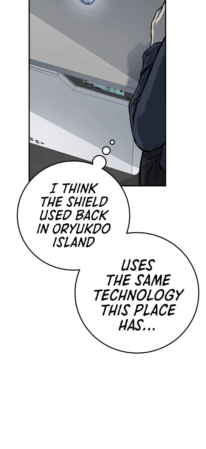 ZOMGAN Chapter 18 page 64 - 