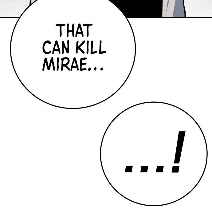 ZOMGAN Chapter 18 page 73 - 