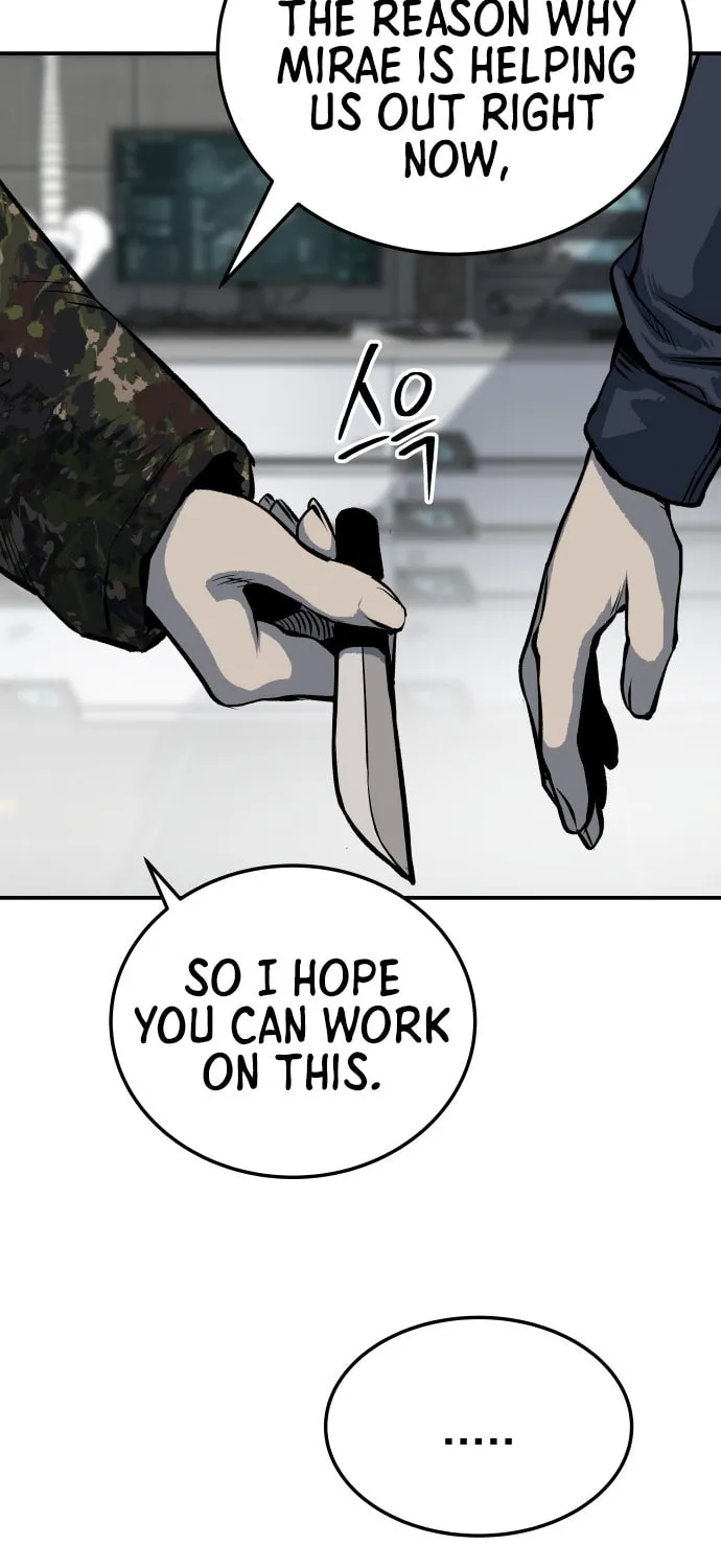 ZOMGAN Chapter 18 page 76 - 
