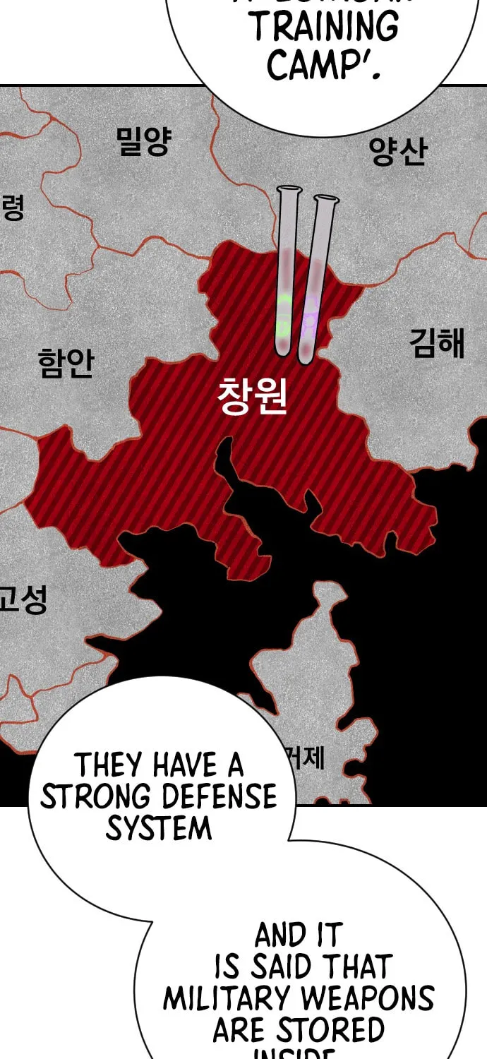 ZOMGAN Chapter 18 page 9 - 