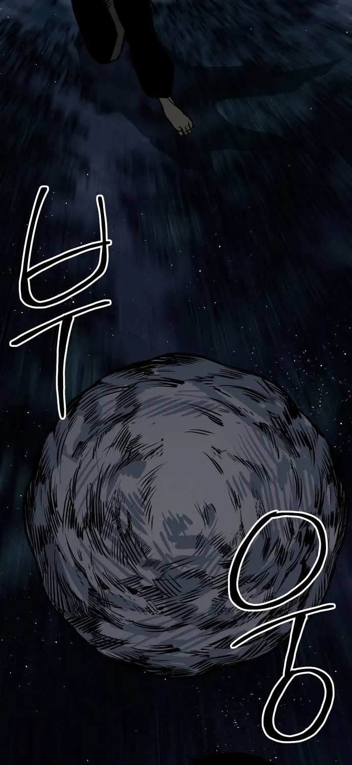 ZOMGAN Chapter 19 page 101 - 