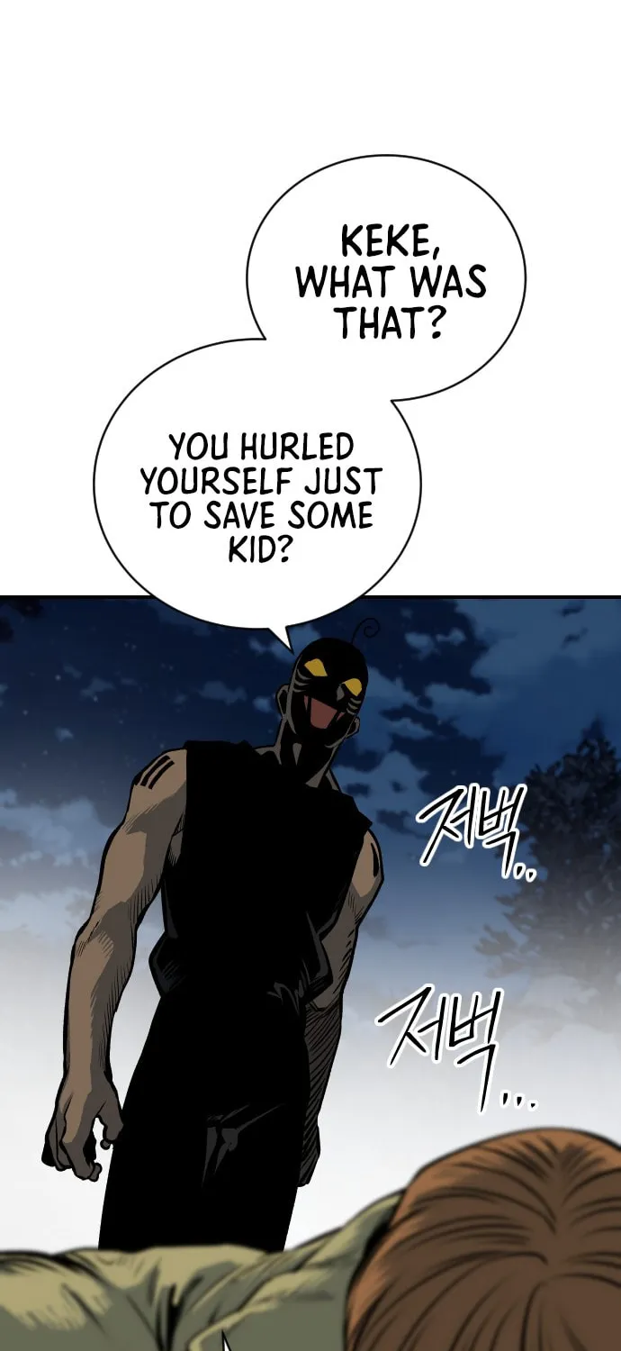 ZOMGAN Chapter 19 page 111 - 