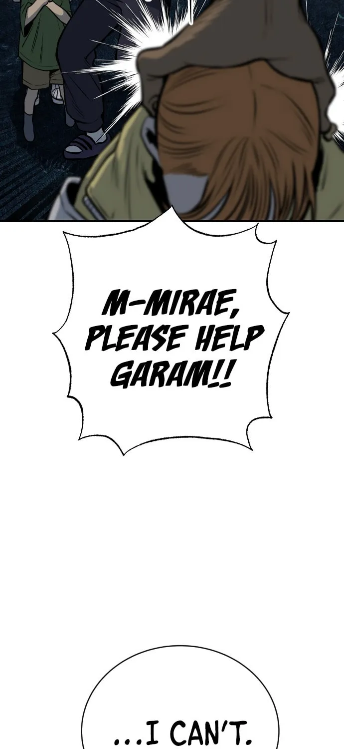 ZOMGAN Chapter 19 page 114 - 