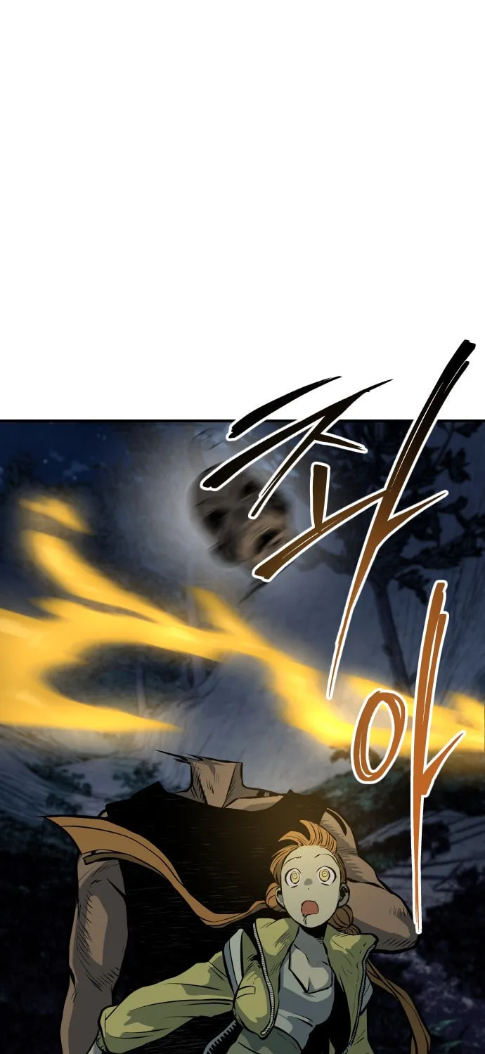 ZOMGAN Chapter 19 page 119 - 