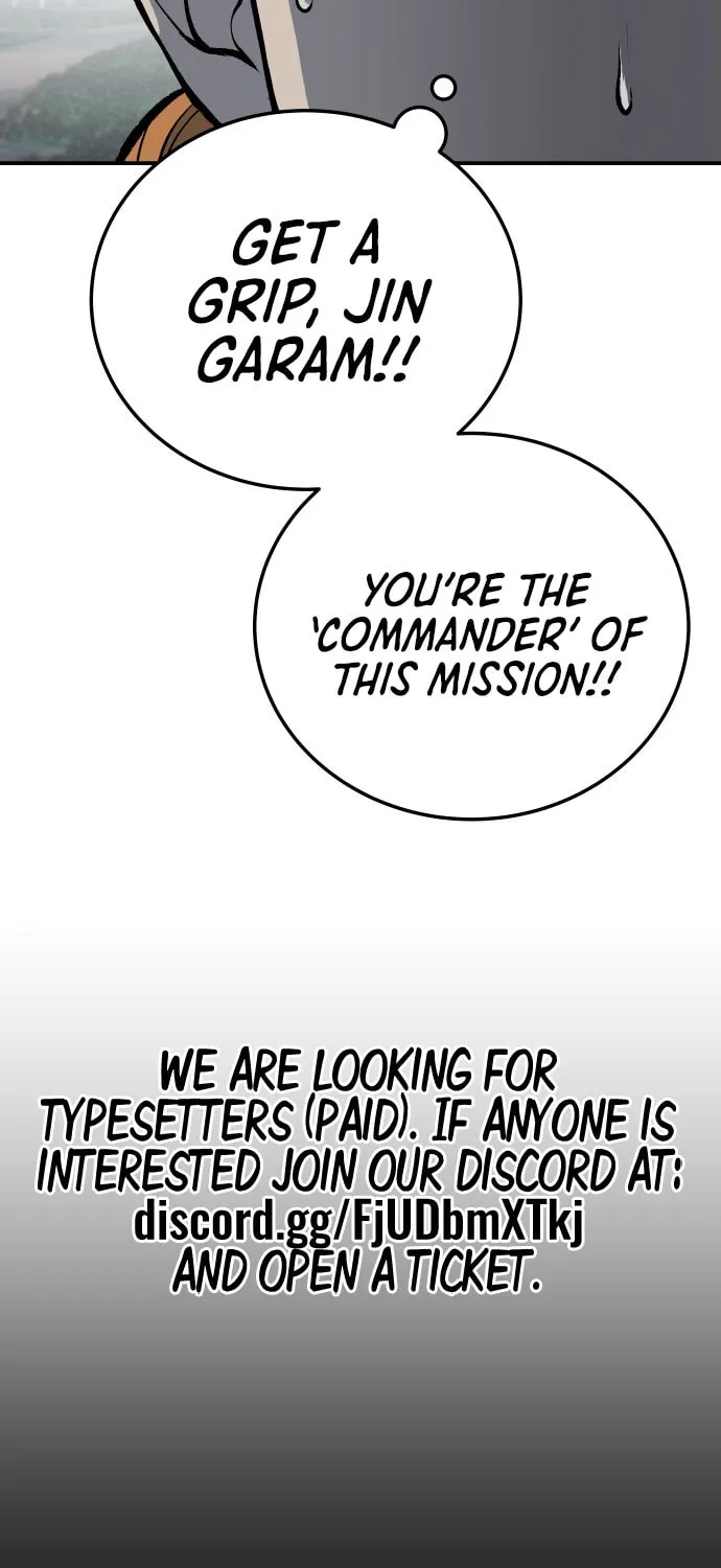 ZOMGAN Chapter 19 page 14 - 