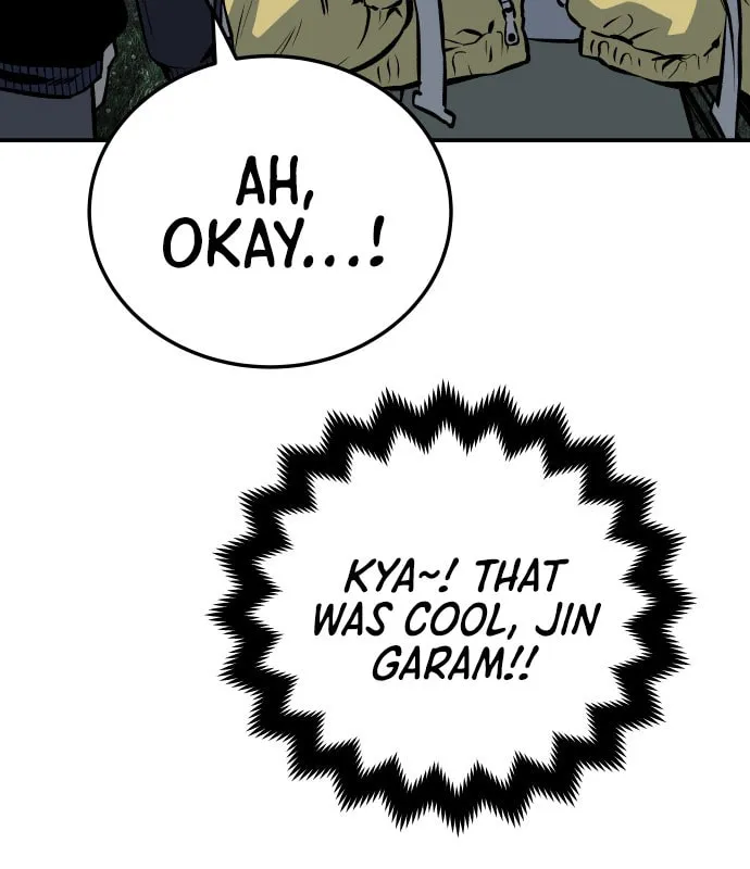 ZOMGAN Chapter 19 page 23 - 