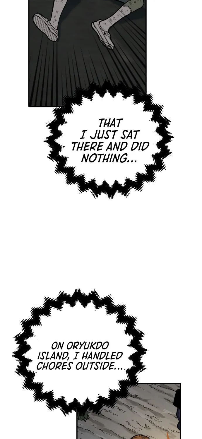ZOMGAN Chapter 19 page 40 - 