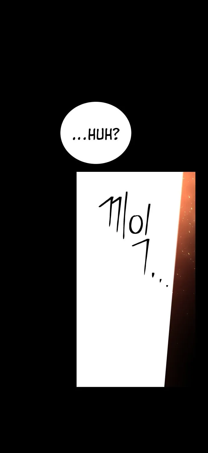ZOMGAN Chapter 19 page 51 - 