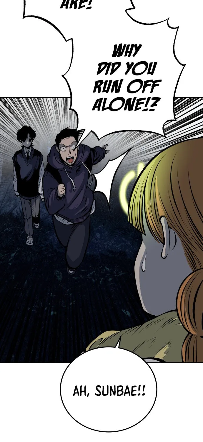 ZOMGAN Chapter 19 page 95 - 