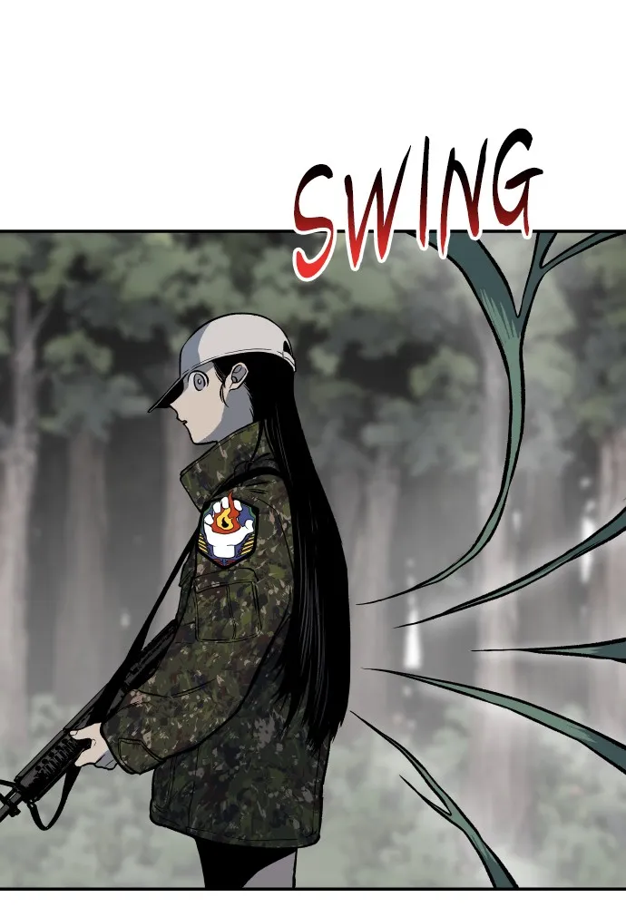 Read ZOMGAN chapter 2 image 101 on Lezhin