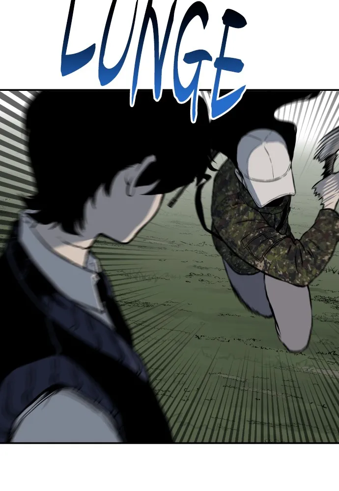 Read ZOMGAN chapter 2 image 107 on Lezhin