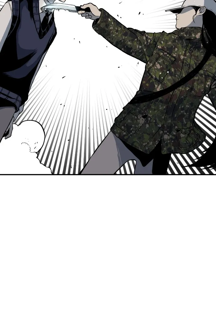 Read ZOMGAN chapter 2 image 109 on Lezhin