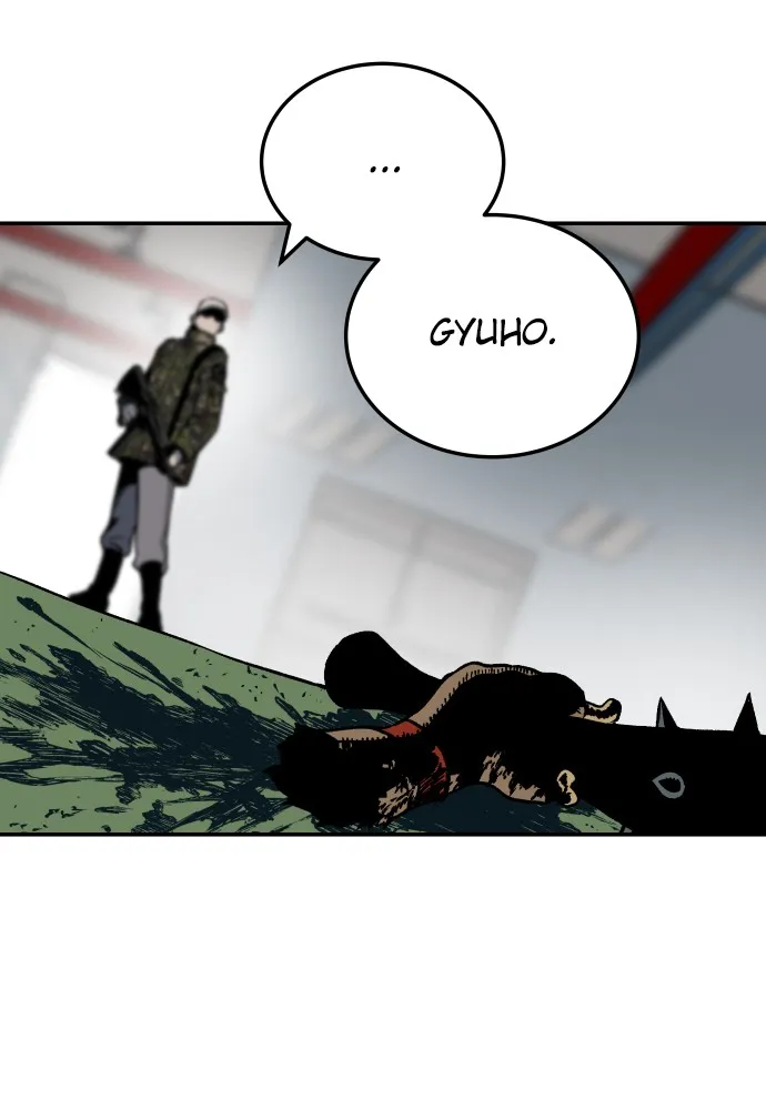 Read ZOMGAN chapter 2 image 11 on Lezhin