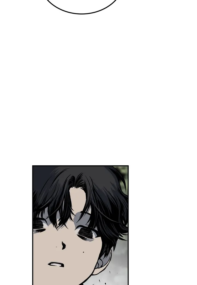 Read ZOMGAN chapter 2 image 111 on Lezhin