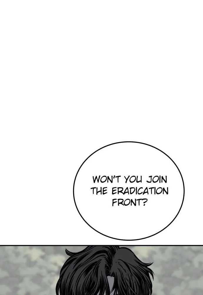 Read ZOMGAN chapter 2 image 123 on Lezhin