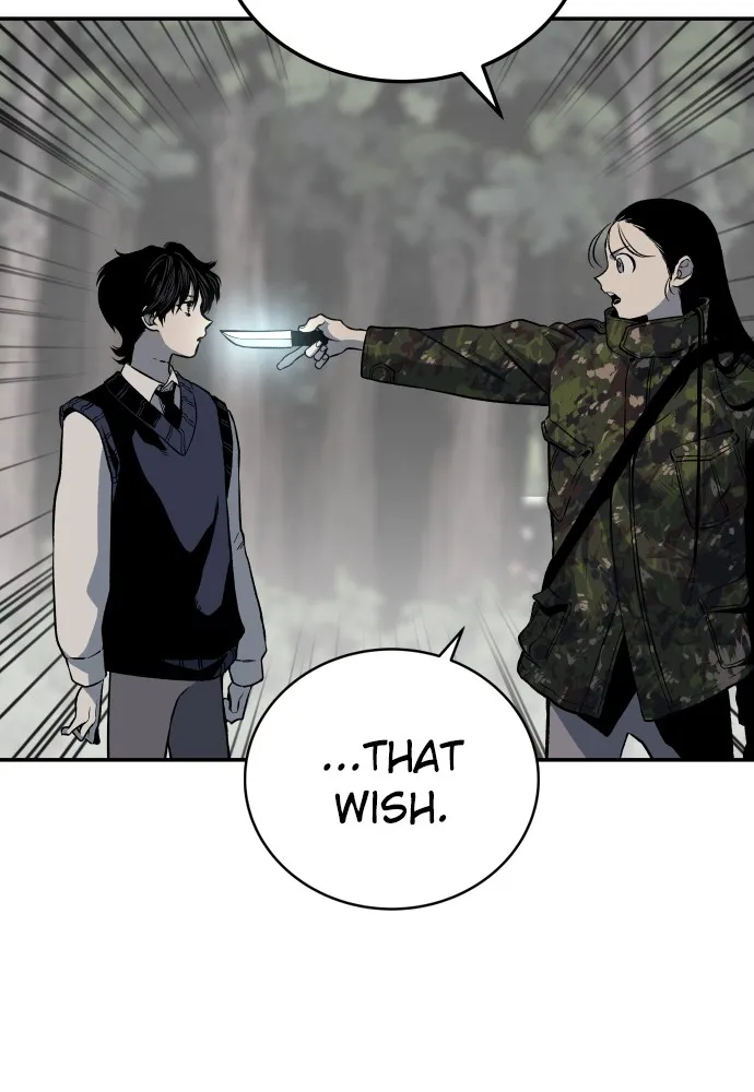 Read ZOMGAN chapter 2 image 131 on Lezhin