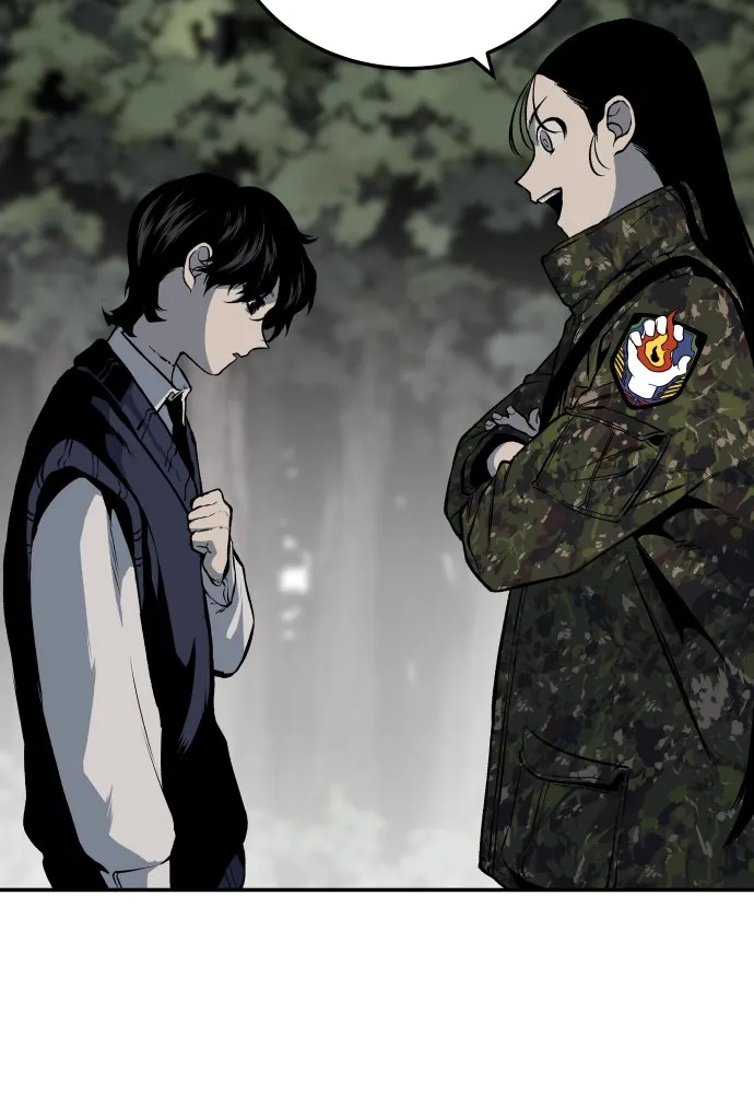 Read ZOMGAN chapter 2 image 158 on Lezhin