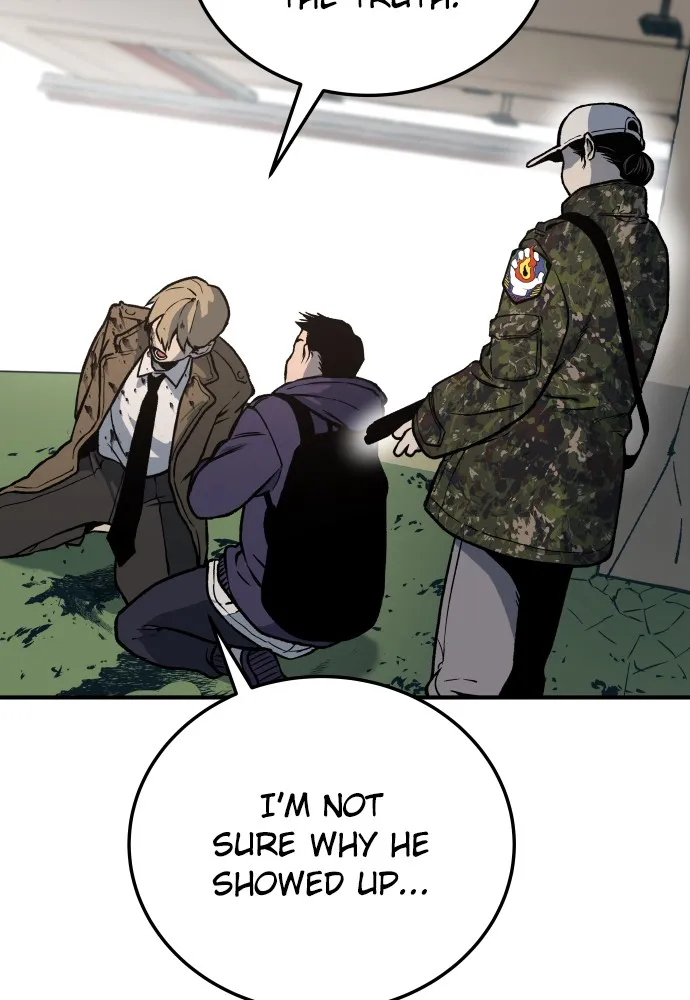 Read ZOMGAN chapter 2 image 19 on Lezhin