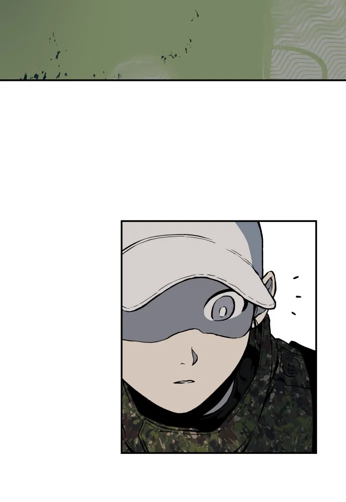 Read ZOMGAN chapter 2 image 31 on Lezhin