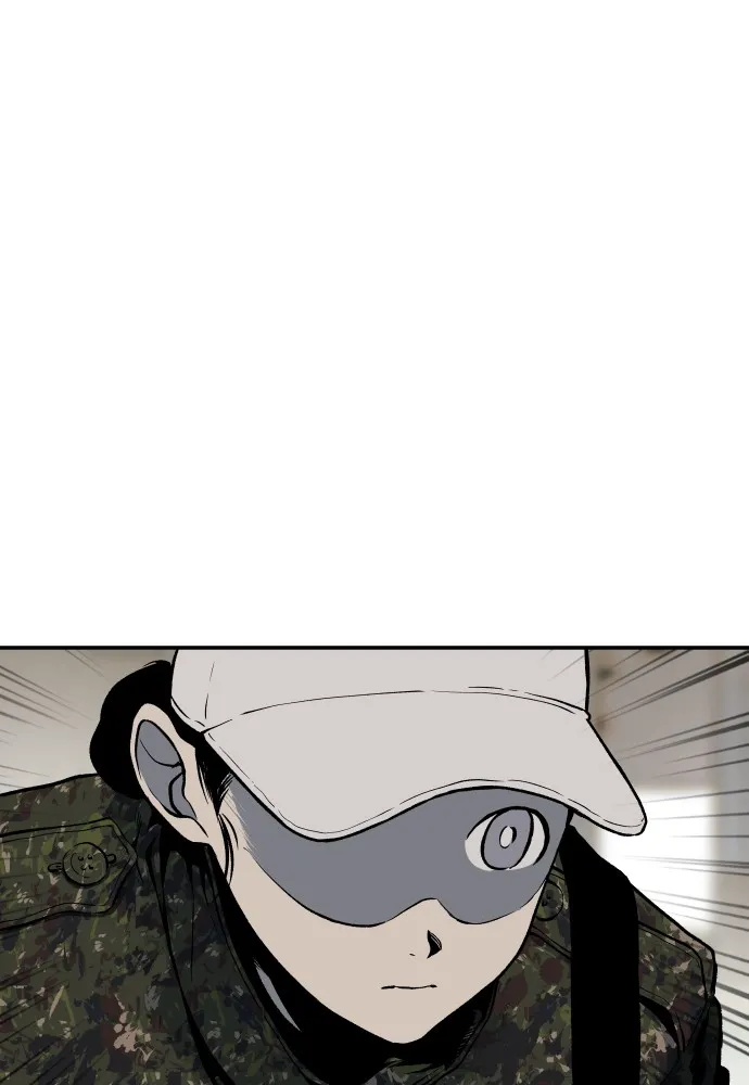 Read ZOMGAN chapter 2 image 34 on Lezhin