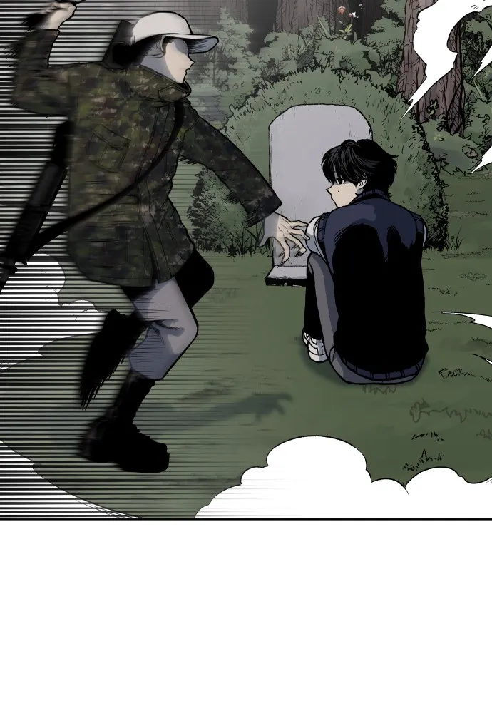 Read ZOMGAN chapter 2 image 48 on Lezhin