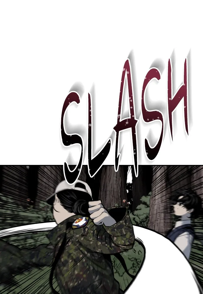 Read ZOMGAN chapter 2 image 49 on Lezhin