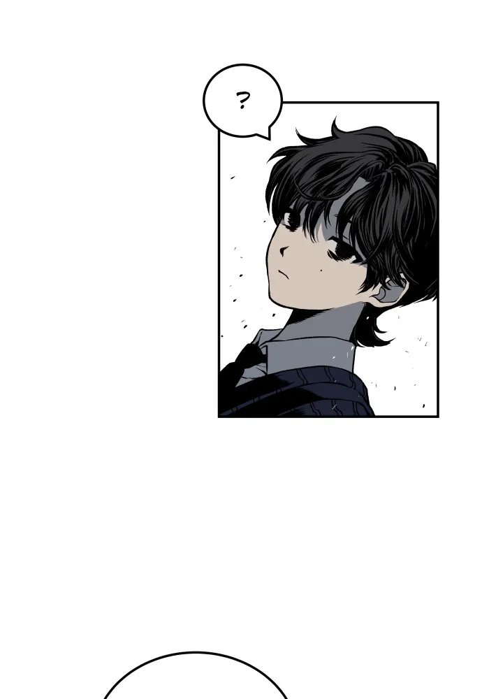Read ZOMGAN chapter 2 image 51 on Lezhin
