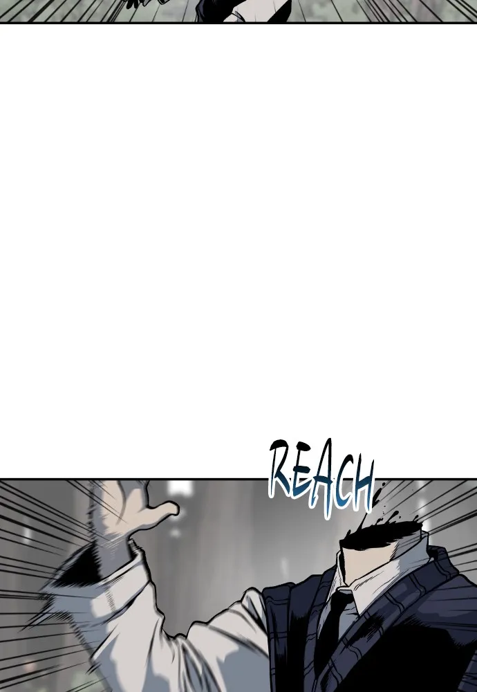 Read ZOMGAN chapter 2 image 60 on Lezhin