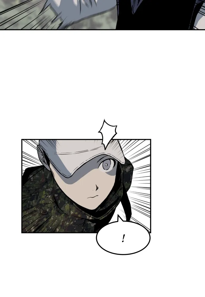Read ZOMGAN chapter 2 image 61 on Lezhin