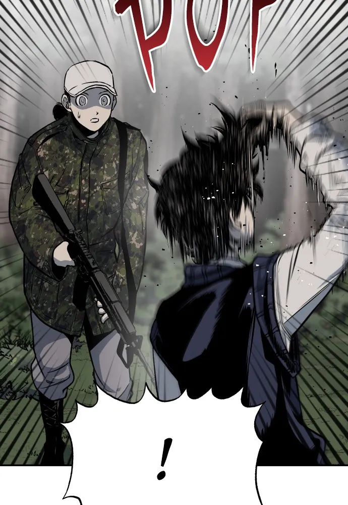 Read ZOMGAN chapter 2 image 68 on Lezhin