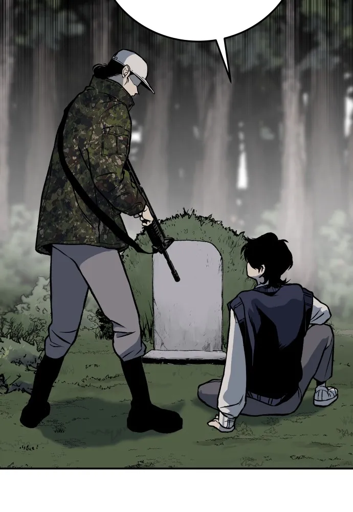 Read ZOMGAN chapter 2 image 74 on Lezhin