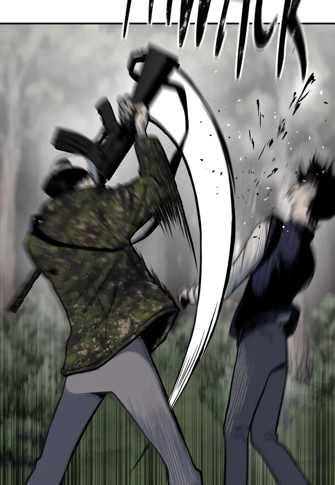 Read ZOMGAN chapter 2 image 77 on Lezhin
