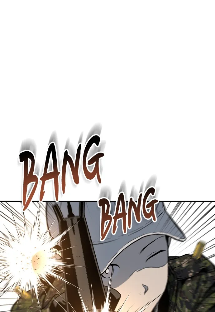 Read ZOMGAN chapter 2 image 86 on Lezhin