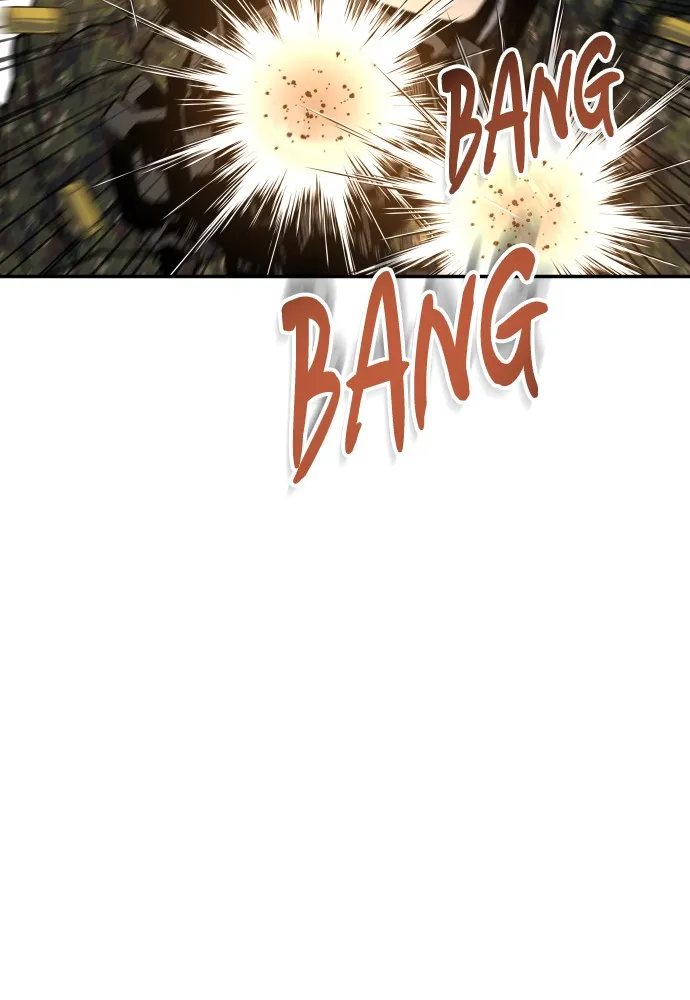 Read ZOMGAN chapter 2 image 87 on Lezhin