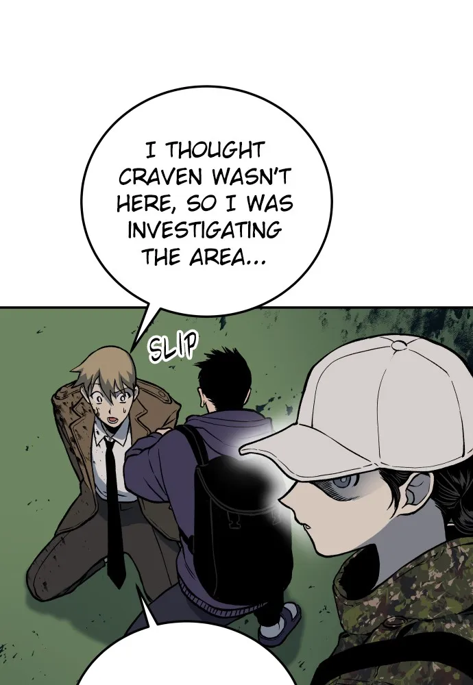 Read ZOMGAN chapter 2 image 9 on Lezhin
