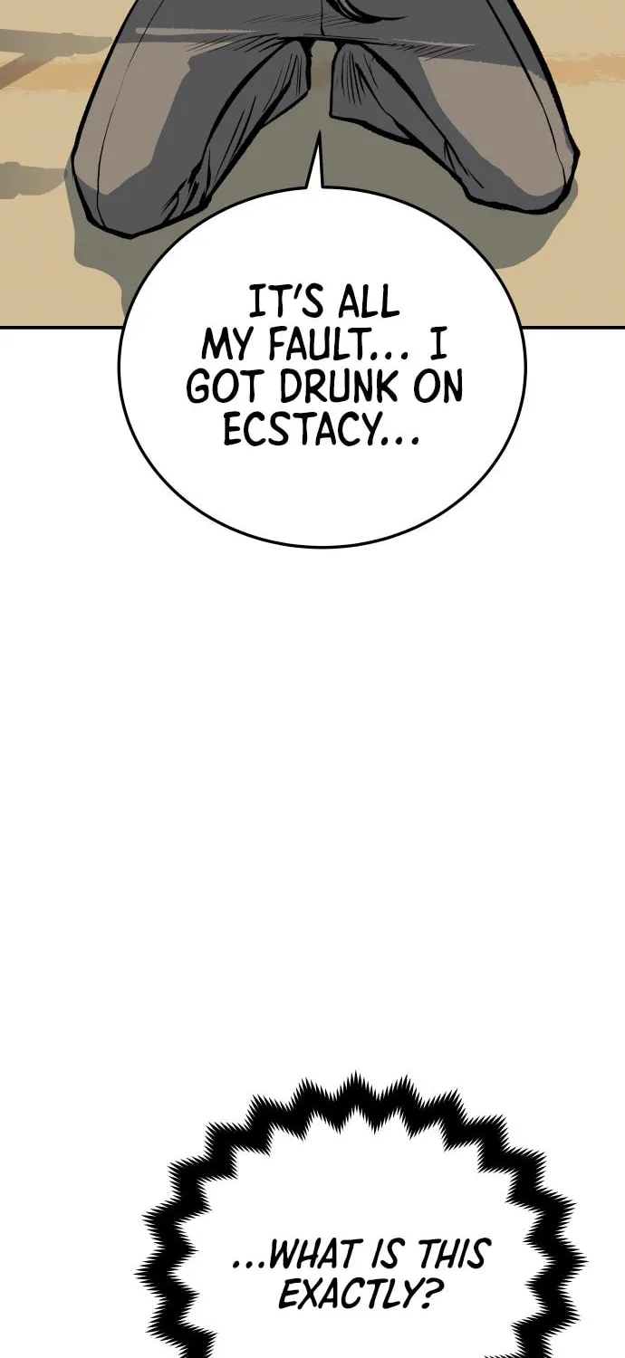 ZOMGAN Chapter 20 page 122 - 