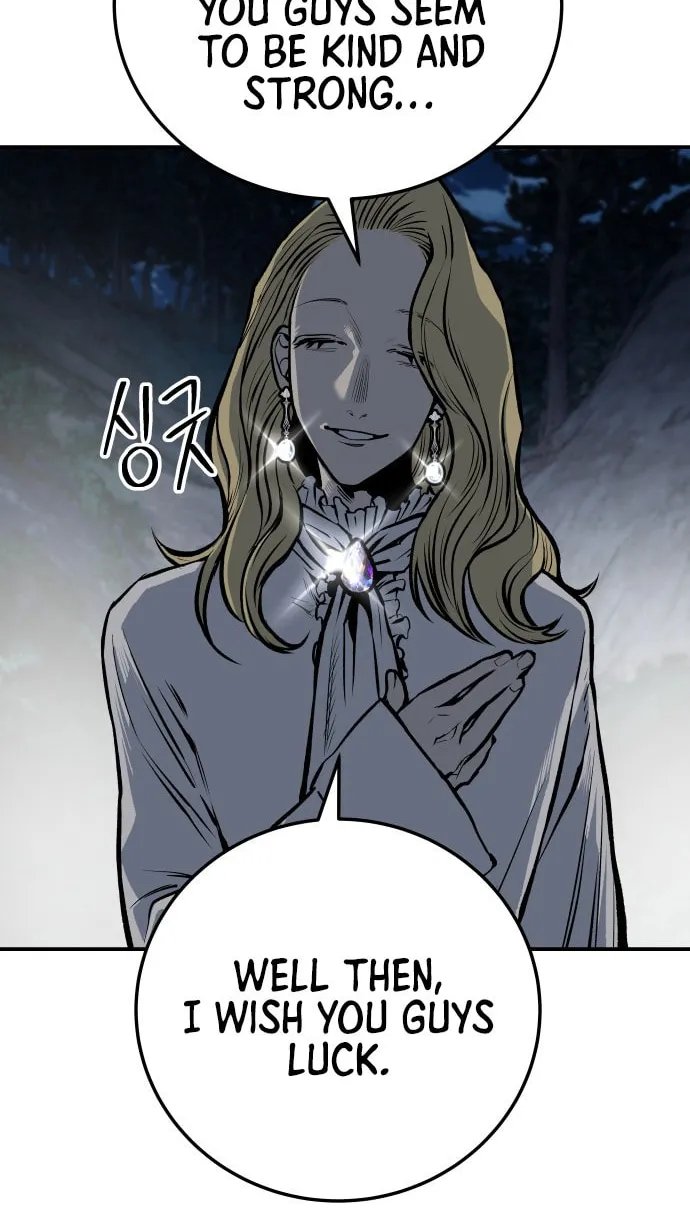 ZOMGAN Chapter 20 page 21 - 