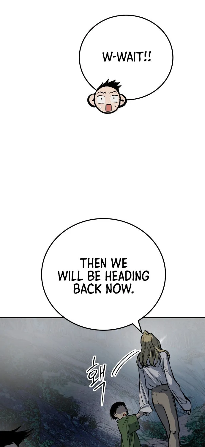 ZOMGAN Chapter 20 page 22 - 