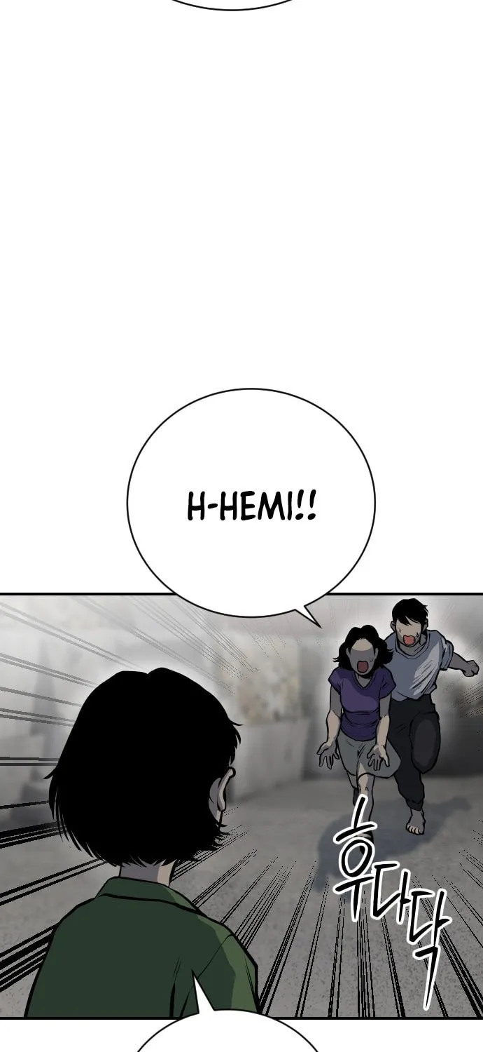 ZOMGAN Chapter 20 page 44 - 