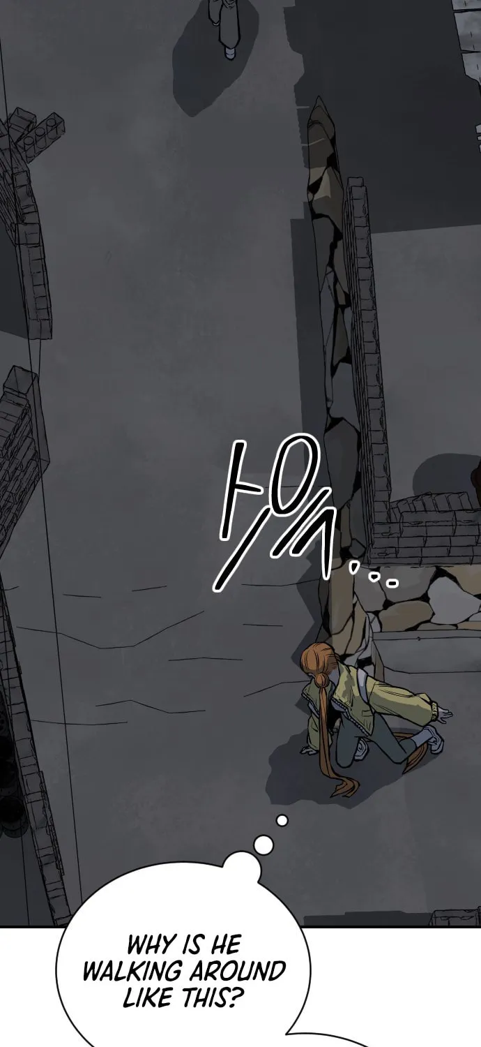 ZOMGAN Chapter 20 page 59 - 