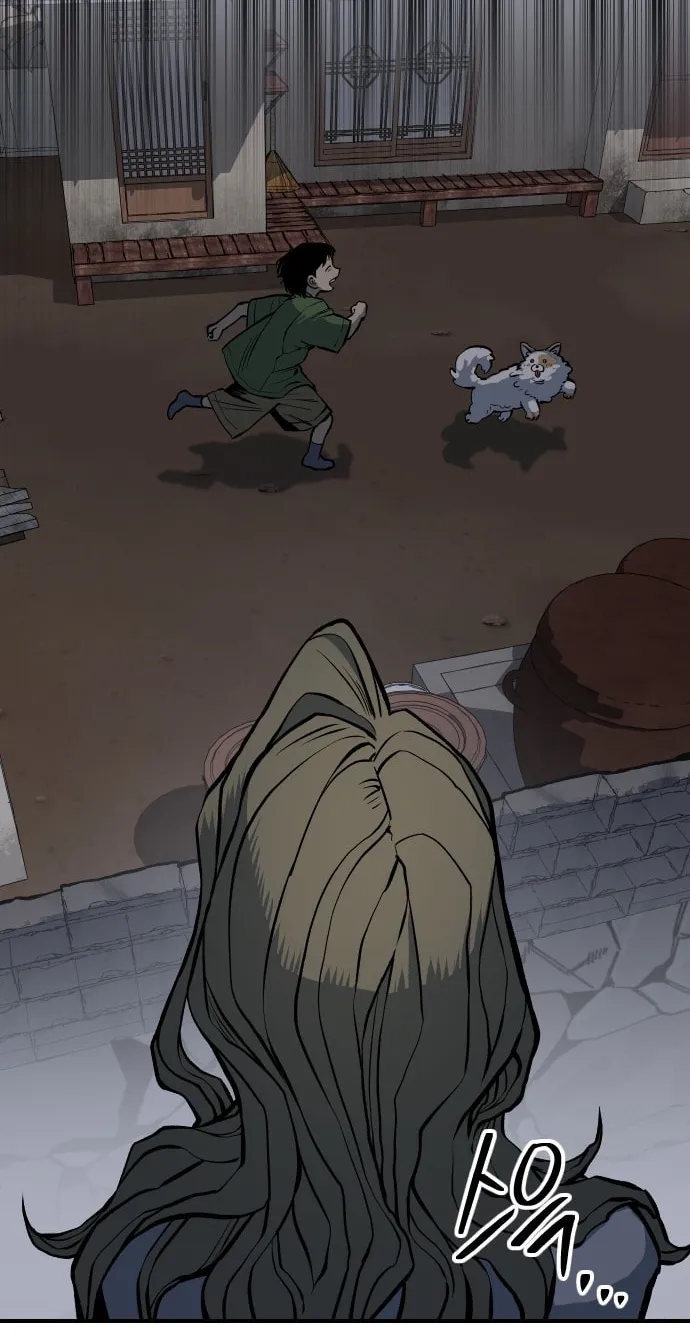 ZOMGAN Chapter 20 page 63 - 