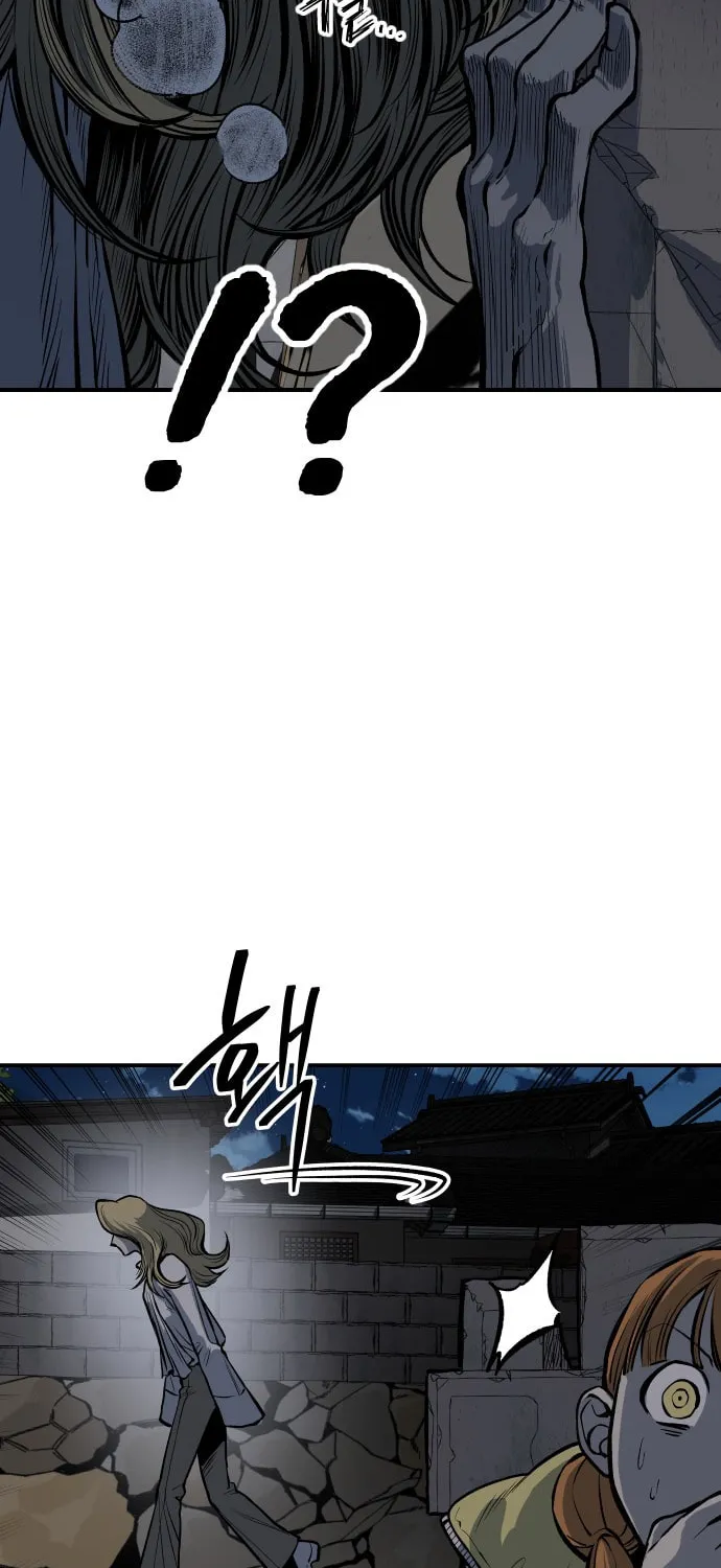 ZOMGAN Chapter 20 page 65 - 