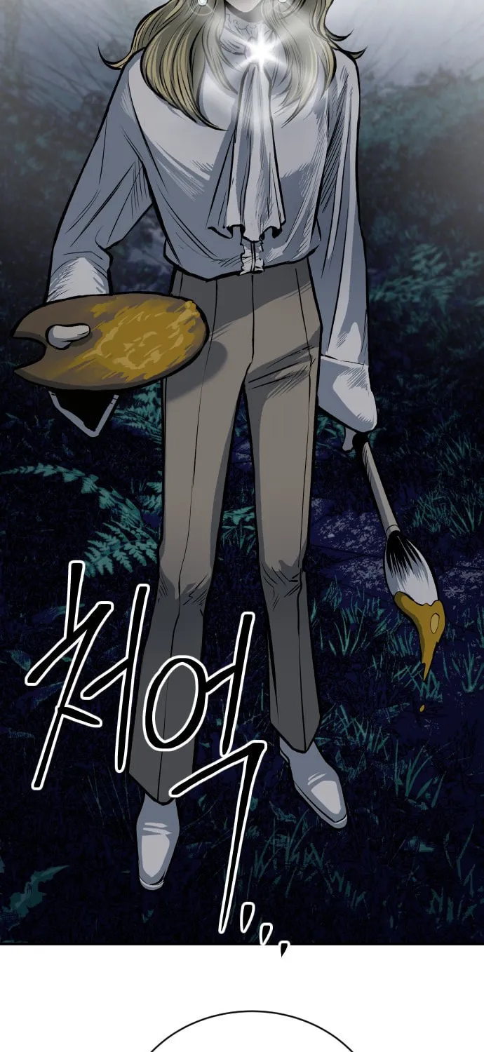 ZOMGAN Chapter 20 page 8 - 