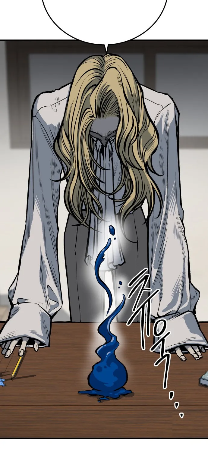 ZOMGAN Chapter 20 page 75 - 
