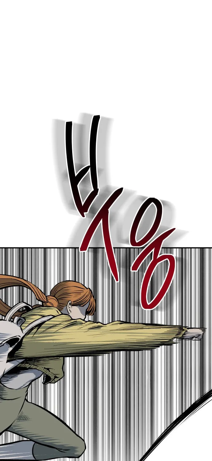 ZOMGAN Chapter 20 page 90 - 