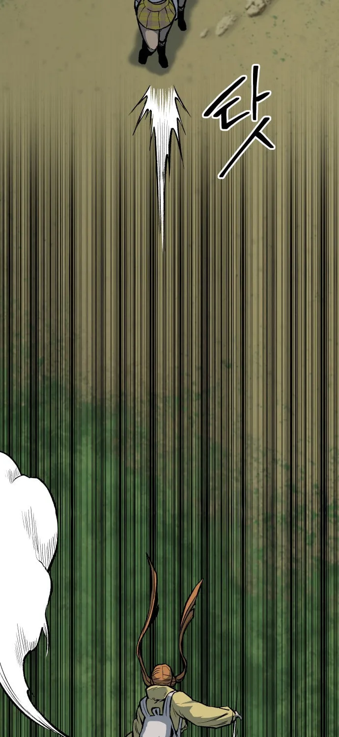 ZOMGAN Chapter 21 page 101 - 
