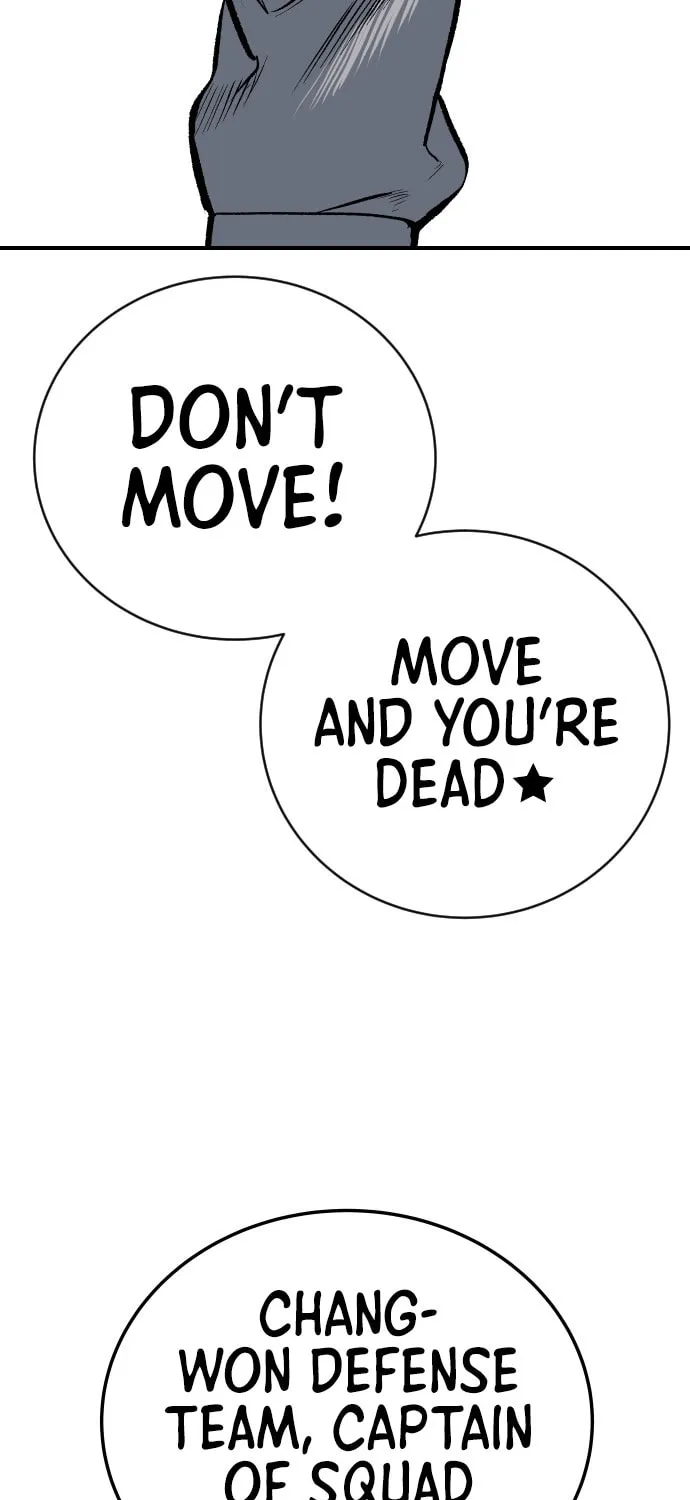 ZOMGAN Chapter 21 page 120 - 